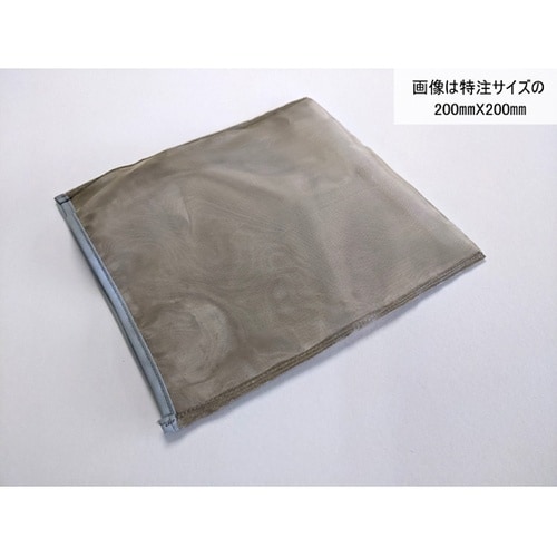 【検査報告書付】透視性電磁波シールドメッ