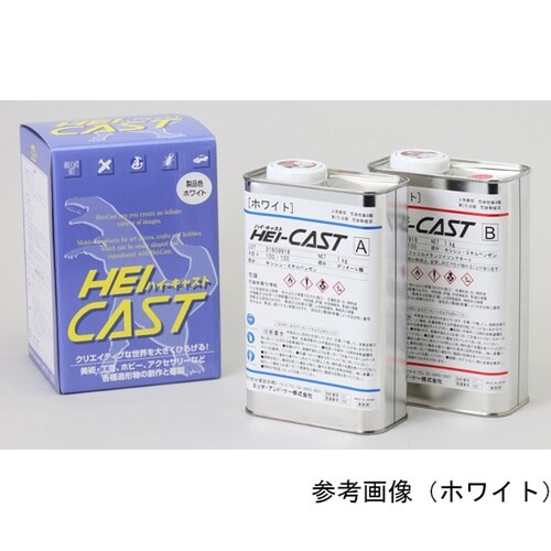 ハイキャスト 2kgアイボリー 6セット