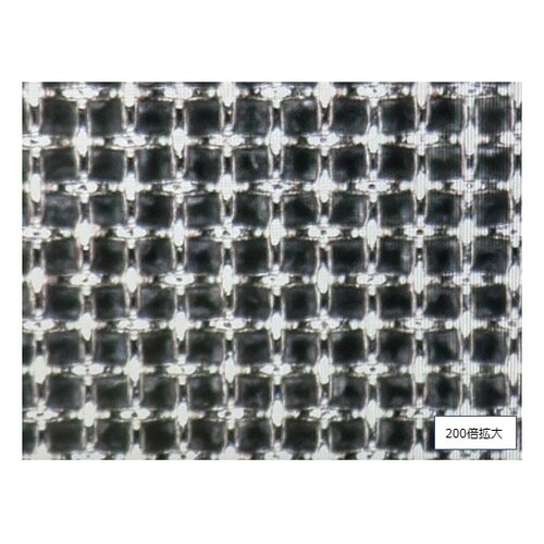 HM0098 ステンレスハイメッシュ金網