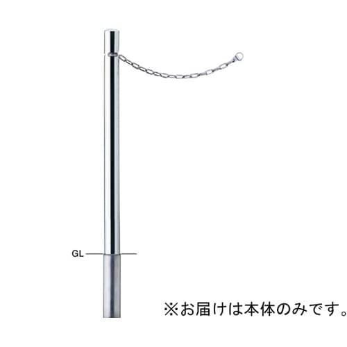 PA−7SC交換用本体のみ