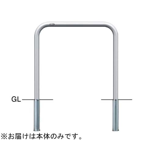AA−42S7−650交換用本体のみ