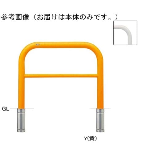 FAH−8S10−800(Y)交換用本体