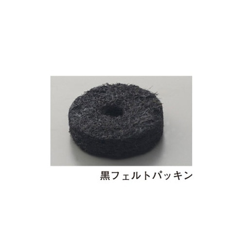 M6 6mm用黒フェルトパッキン