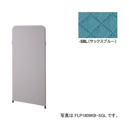 FLP1507KBSBLライトスクリーン