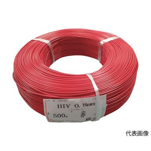 HIV1.0MM01500M 電線