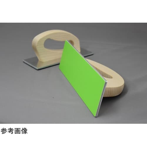 取っ手付ファイル PM のり式170mm