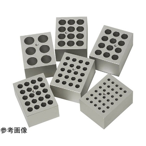 アルミニウムブロック エッペンドルフチュ