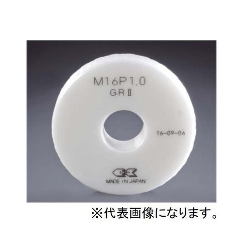 セラミックねじリングゲージ 通り ねじの