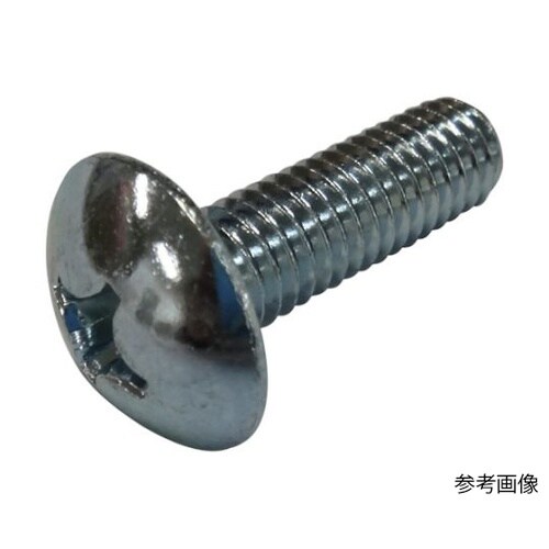 トラス頭小ねじ 鉄 ユニクロ 4×45