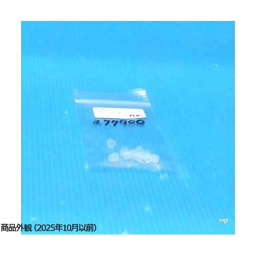 万研くん0220 B120 BB0220