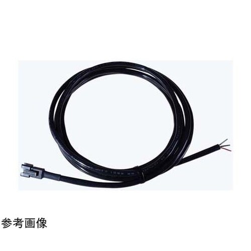 アナログ設定型 外部延長ケーブル(3芯)