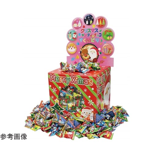 クリスマスキャンディ&チョコすくいどり