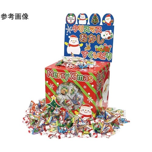 クリスマスお菓子すくいどり 約100人用