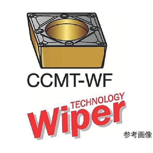コロターン107 旋削用ポジチップ(12
