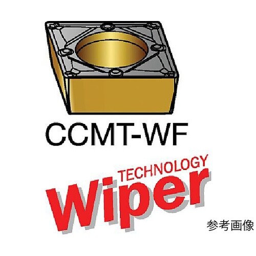 コロターン107 旋削用ポジチップ(12