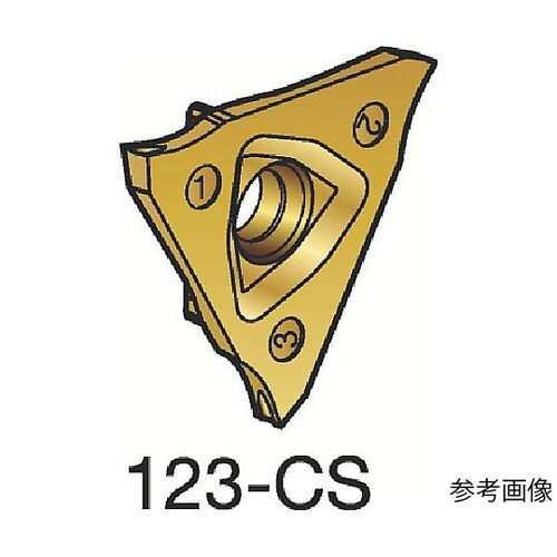 コロカット3 突切り加工用チップ(320