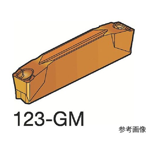 コロカット1・2 溝入れ加工用チップ(3