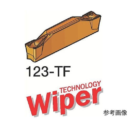コロカット1・2 旋削加工用チップ(32