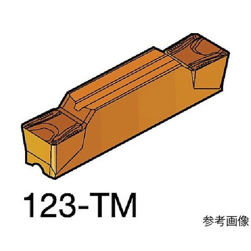コロカット1・2 旋削加工用チップ(32