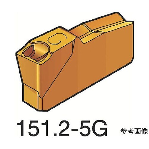T−Max Q−カット 突切り・溝入れチ