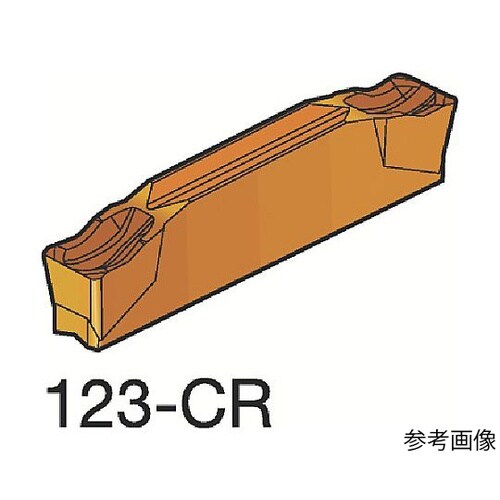 コロカット1・2 突切り加工用チップ(3