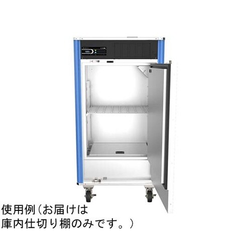 REVOCOOL 2用 庫内仕切り棚 T