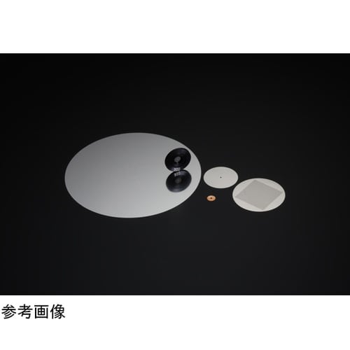 高エネルギー用ピンホール 4±1μm