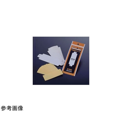 P−touch スタンプクリエーター用