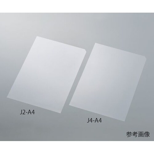 PETセパレーター 500mm×20m巻