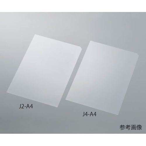 PETセパレーター 1150mm×20m