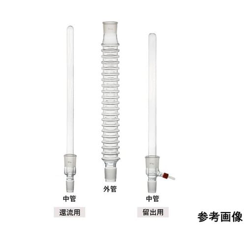 空冷式冷却器 コンデンシンtm MAXI