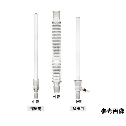 空冷式冷却器 コンデンシンtm MAXI