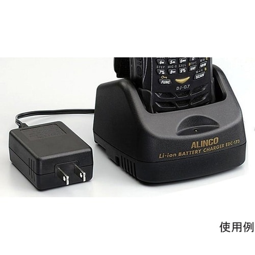DJ−G7用 シングル充電スタンド ED