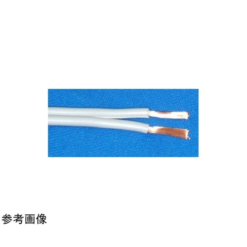 ビニル平行コード 灰 2.0sq VFF