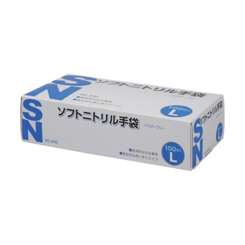 ソフトニトリル手袋 L 100枚入 VC