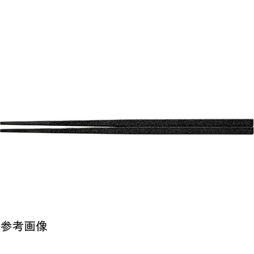 PBT21cm 越前角箸 黒乾漆 900