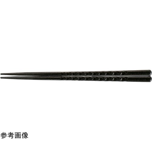 PBT22.6cm 亀甲箸 黒乾漆 90