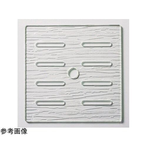 AC31cm スクエアー鉢用目皿 513