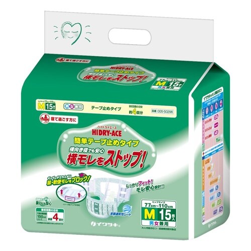 ハイドライエース 簡単テープ止め M 1