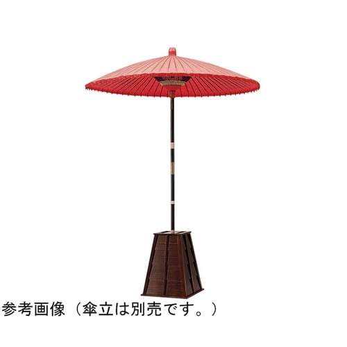 野点傘〈輸入品〉25号 56254