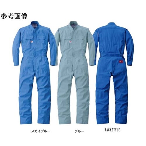 Auto−Bi 高機能つなぎ服 3650