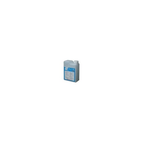 汚れ防止剤 1kg HB−10