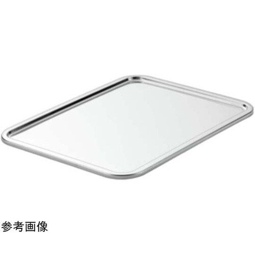 AG 18−8サニタリー 番重フタ 大