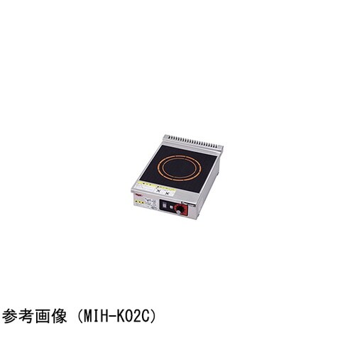 IHコンロ(耐衝撃プレート)2.5kW