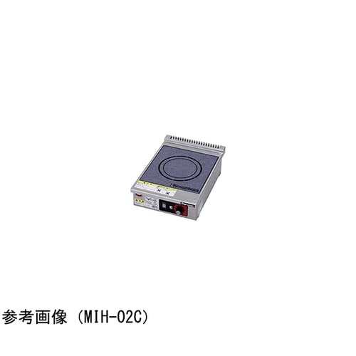 IHコンロ(標準プレート)2kW MIH