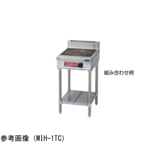 IHコンロ専用架台 1ロタイプ用 MIH