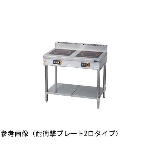IHテーブル(標準プレート)3kW MI