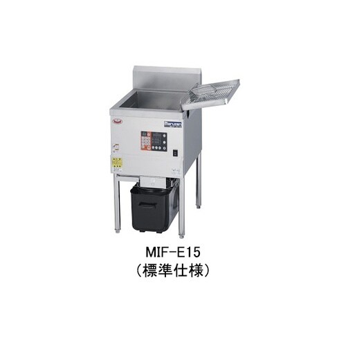 IHフライヤー 低油量 5kW MIF−