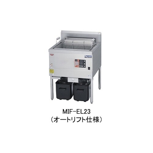 IHフライヤー 低油量 5.1kW MI