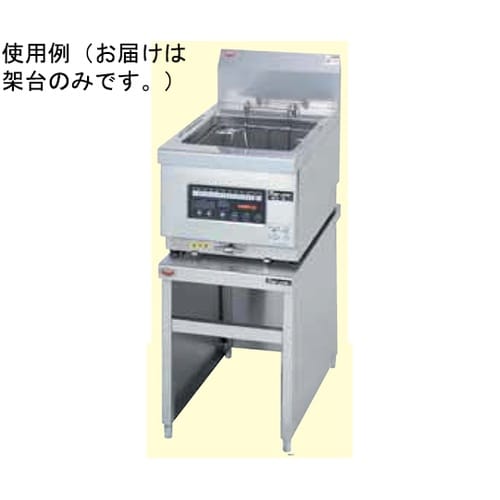 IHフライヤー専用架台 MIF−036